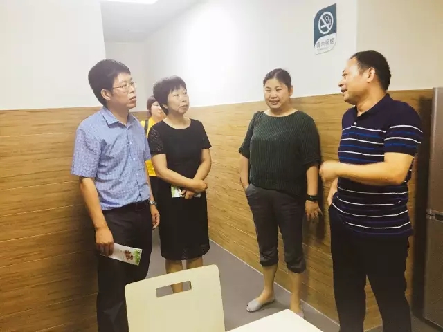九游·会(J9)官方网站侨亚接受民政部、财政部居家和社区养老服务改革试点工作检查 九游·会(J9)官方网站侨亚接受民政部、财政部居家和社区养老服务改革试点工作检查