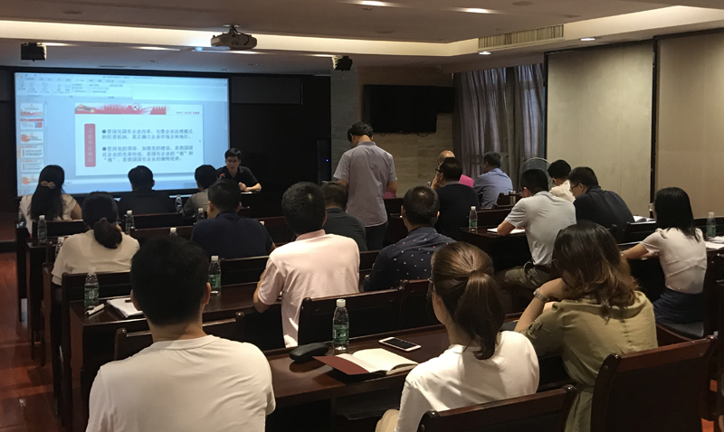 九游·会(J9)官方网站党总支集中开展“书记讲党课”活动