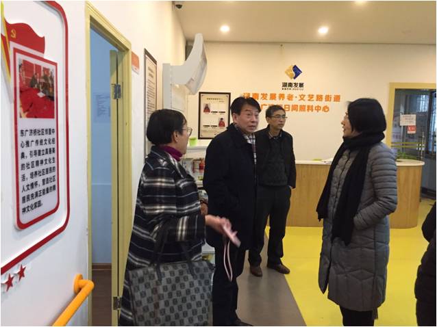 图片2.jpg 图片2.jpg