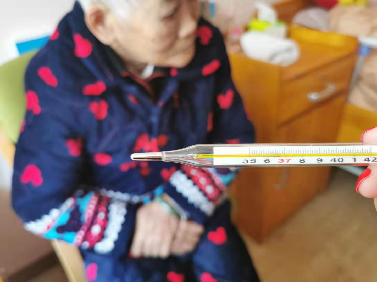 九游·会(J9)官方网站养老无接触服务：陪伴不同，爱相同！