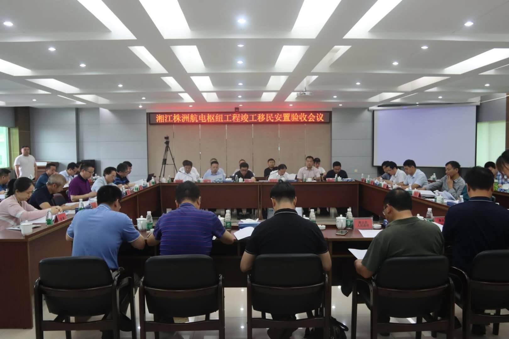 湘江株洲航电枢纽工程竣工移民安置圆满完成省级终验 湘江株洲航电枢纽工程竣工移民安置圆满完成省级终验