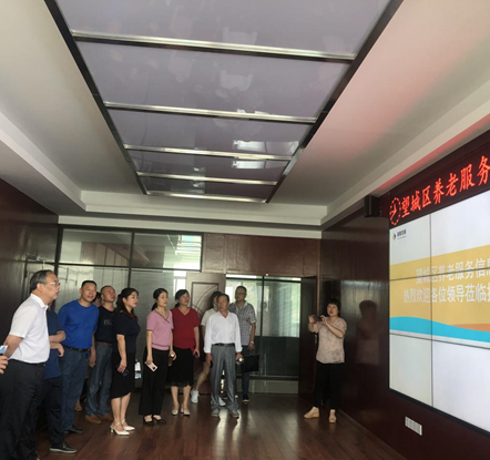 长沙、湘潭市人大调研发展养老公司雷锋路社区居家养老服务中心 长沙、湘潭市人大调研发展养老公司雷锋路社区居家养老服务中心