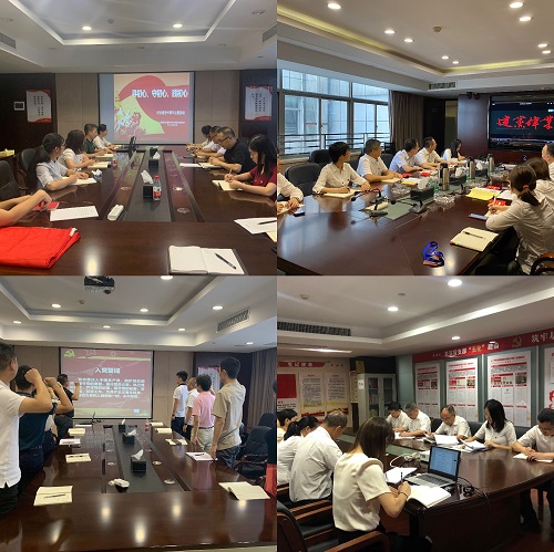 公司党委开展庆祝中国共产党成立99周年系列活动 公司党委开展庆祝中国共产党成立99周年系列活动