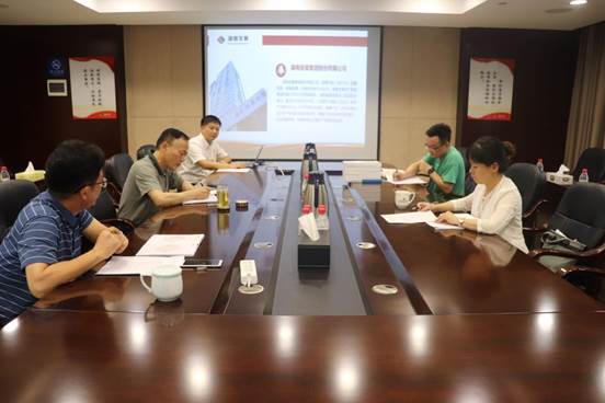 省国资委宣传处考评公司文明单位创建工作 省国资委宣传处考评公司文明单位创建工作