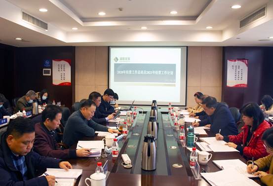 发展集团总经理苏德辉带队调研公司 发展集团总经理苏德辉带队调研公司