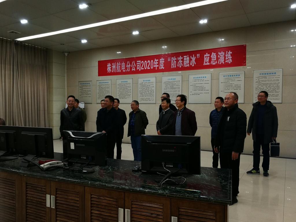 刘志刚总裁带队检查安全生产工作并慰问一线员工 刘志刚总裁带队检查安全生产工作并慰问一线员工
