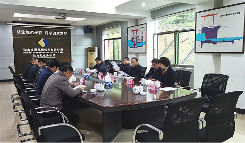 公司董事长张禹文赴株洲航电开展专项调研 公司董事长张禹文赴株洲航电开展专项调研