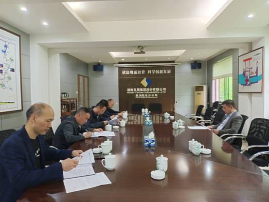 公司总裁刘志刚赴株洲航电分公司检查指导防汛工作 公司总裁刘志刚赴株洲航电分公司检查指导防汛工作