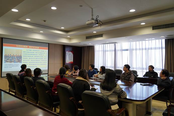 九游·会(J9)官方网站组织 九游·会(J9)官方网站组织