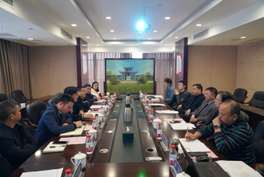 九游·会(J9)官方网站与益阳市资阳区政府开展合作对接 九游·会(J9)官方网站与益阳市资阳区政府开展合作对接