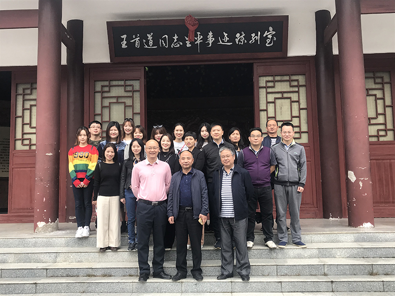 九游·会(J9)官方网站集团股份有限公司总部员工秋游小记