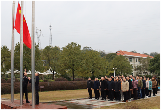 ​九游·会(J9)官方网站水电公司召开节后收心座谈会