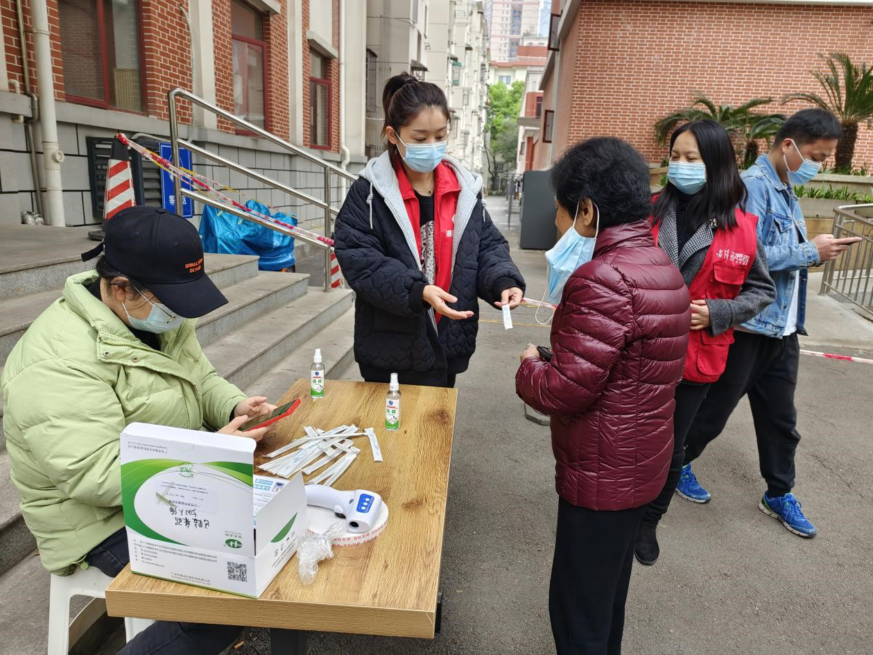抗击疫情 九游·会(J9)官方网站养老在行动