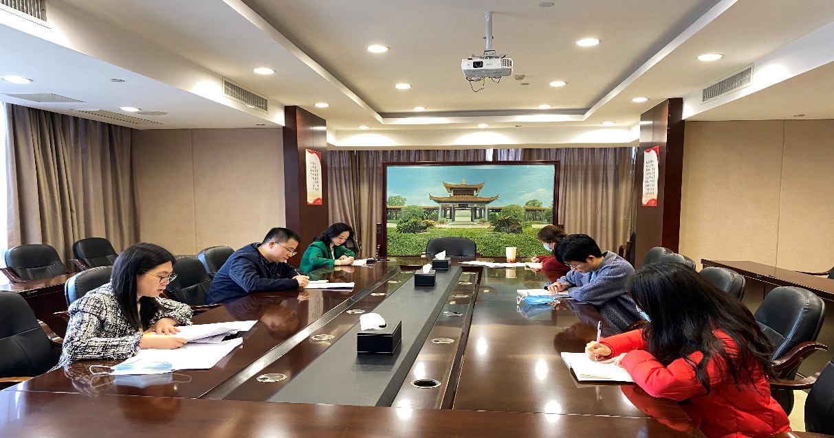 九游·会(J9)官方网站资金财务部党支部召开2021年度组织生活会
