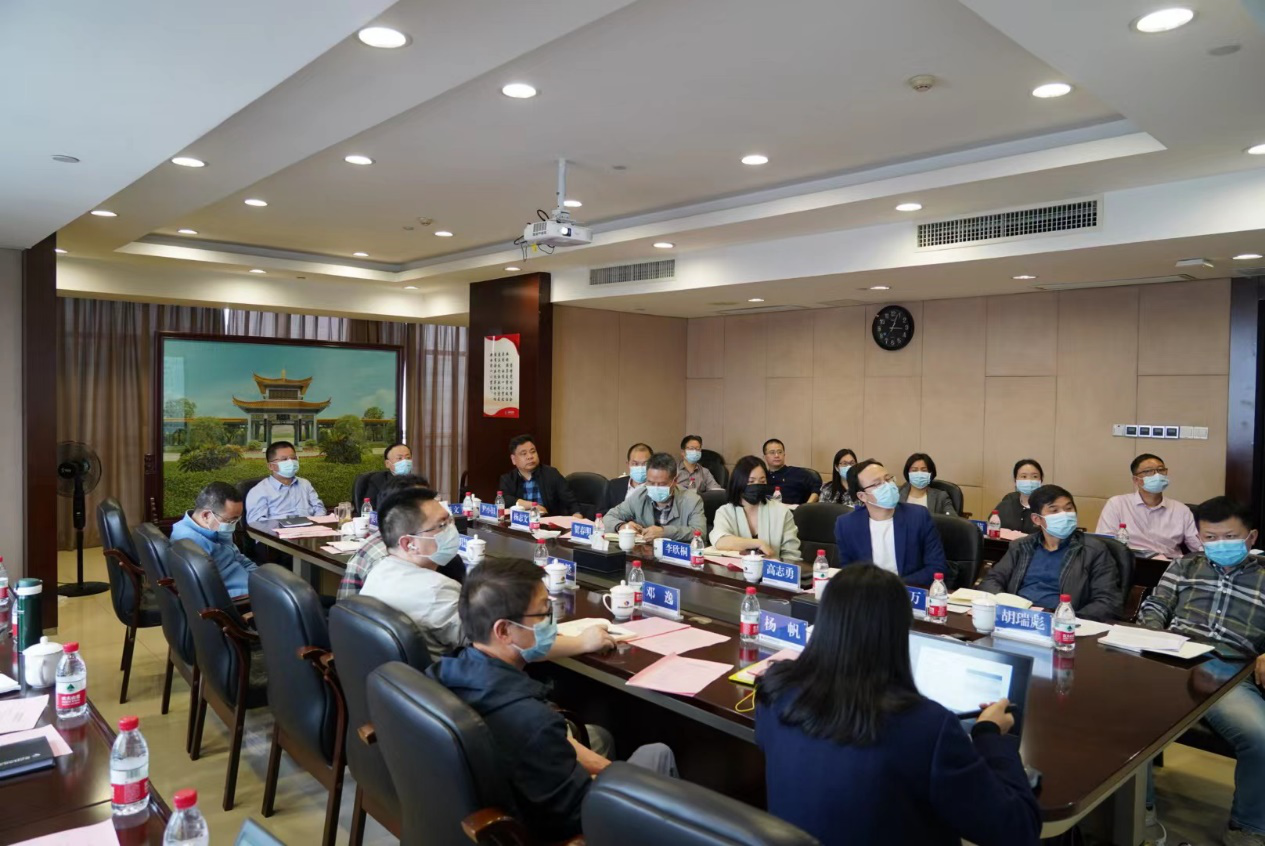 沅江市机制砂建设项目初步设计方案专家评审会顺利召开 沅江市机制砂建设项目初步设计方案专家评审会顺利召开