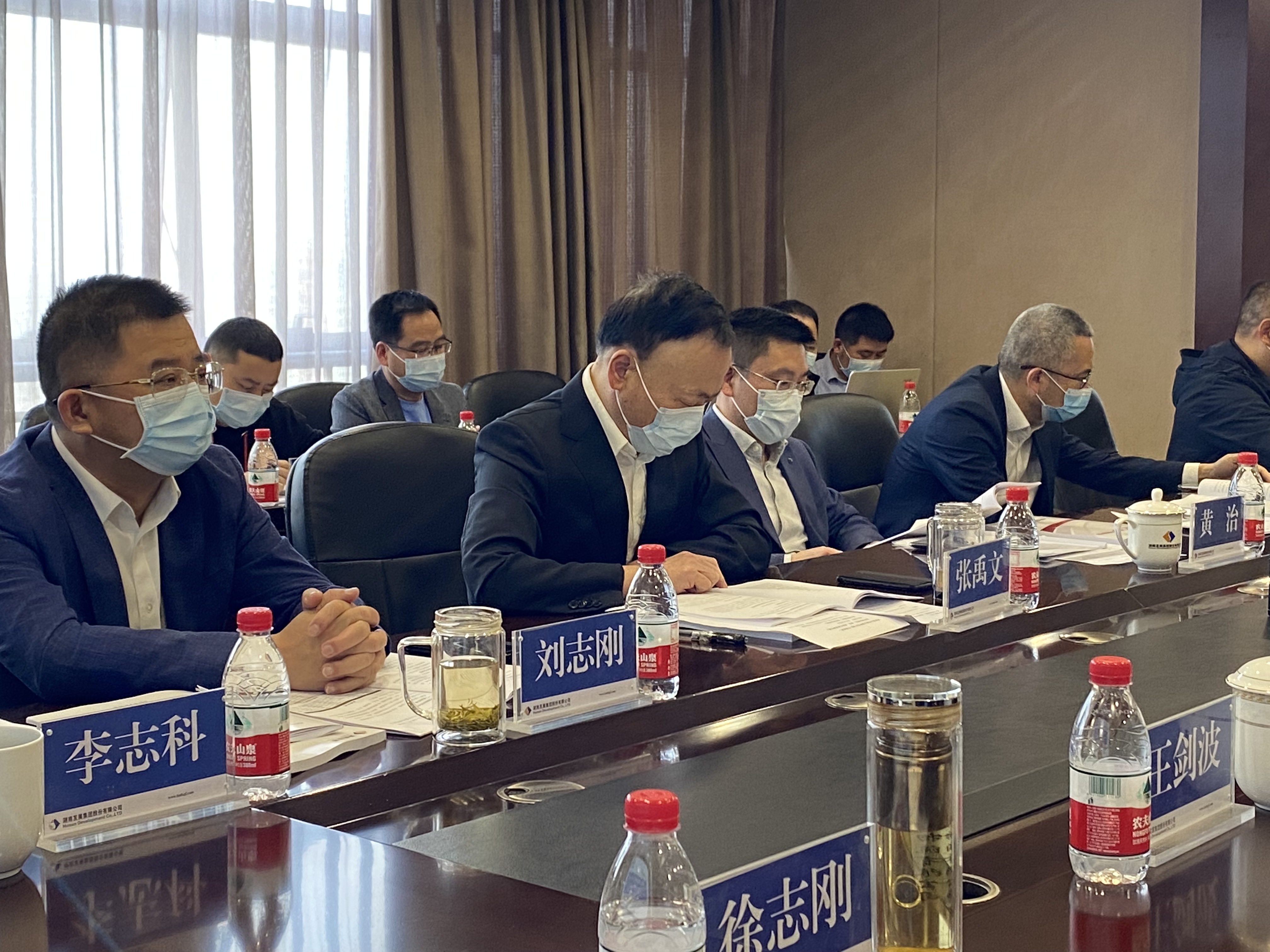 九游·会(J9)官方网站2021年度股东大会圆满召开 九游·会(J9)官方网站2021年度股东大会圆满召开