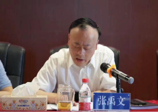 九游·会(J9)官方网站召开2022年安全生产工作部署会 九游·会(J9)官方网站召开2022年安全生产工作部署会