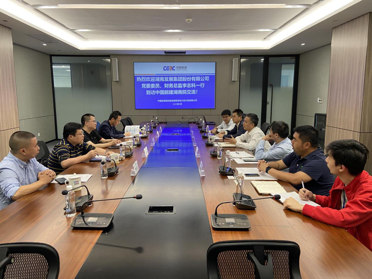 着力新能源 探索新思路 着力新能源 探索新思路