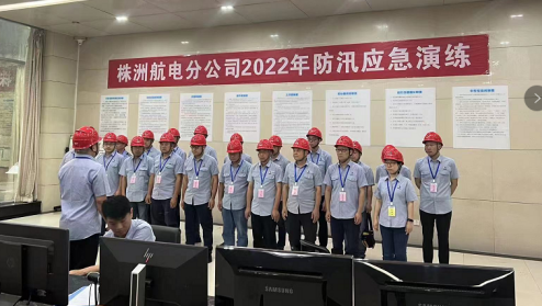 微信截图_20220621102138.png 微信截图_20220621102138.png