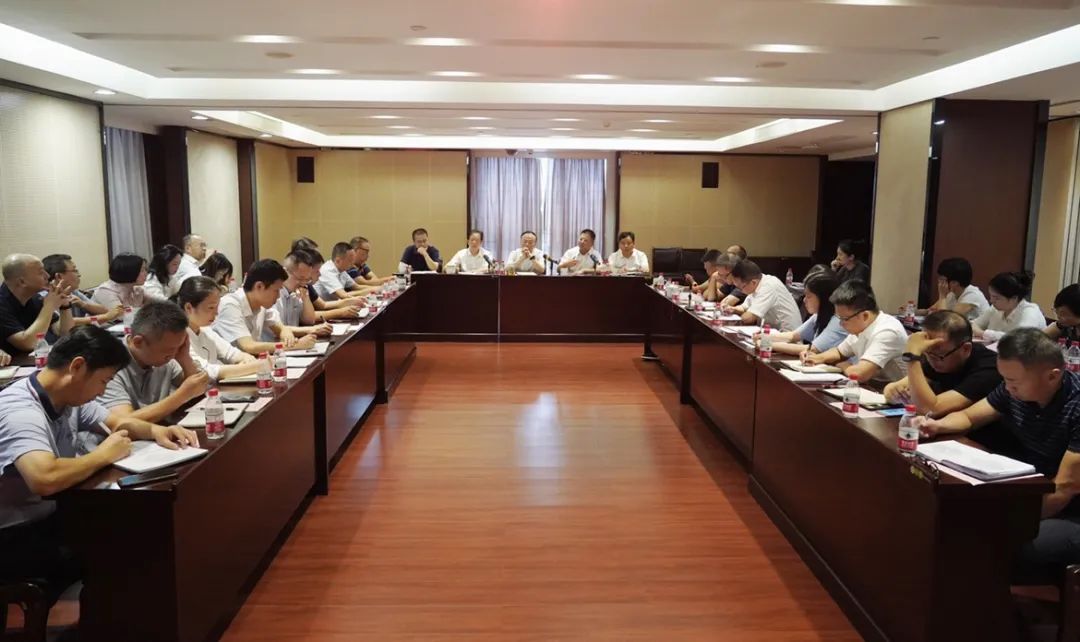 九游·会(J9)官方网站召开“新起点·新姿态·新征程”工作务虚会 九游·会(J9)官方网站召开“新起点·新姿态·新征程”工作务虚会