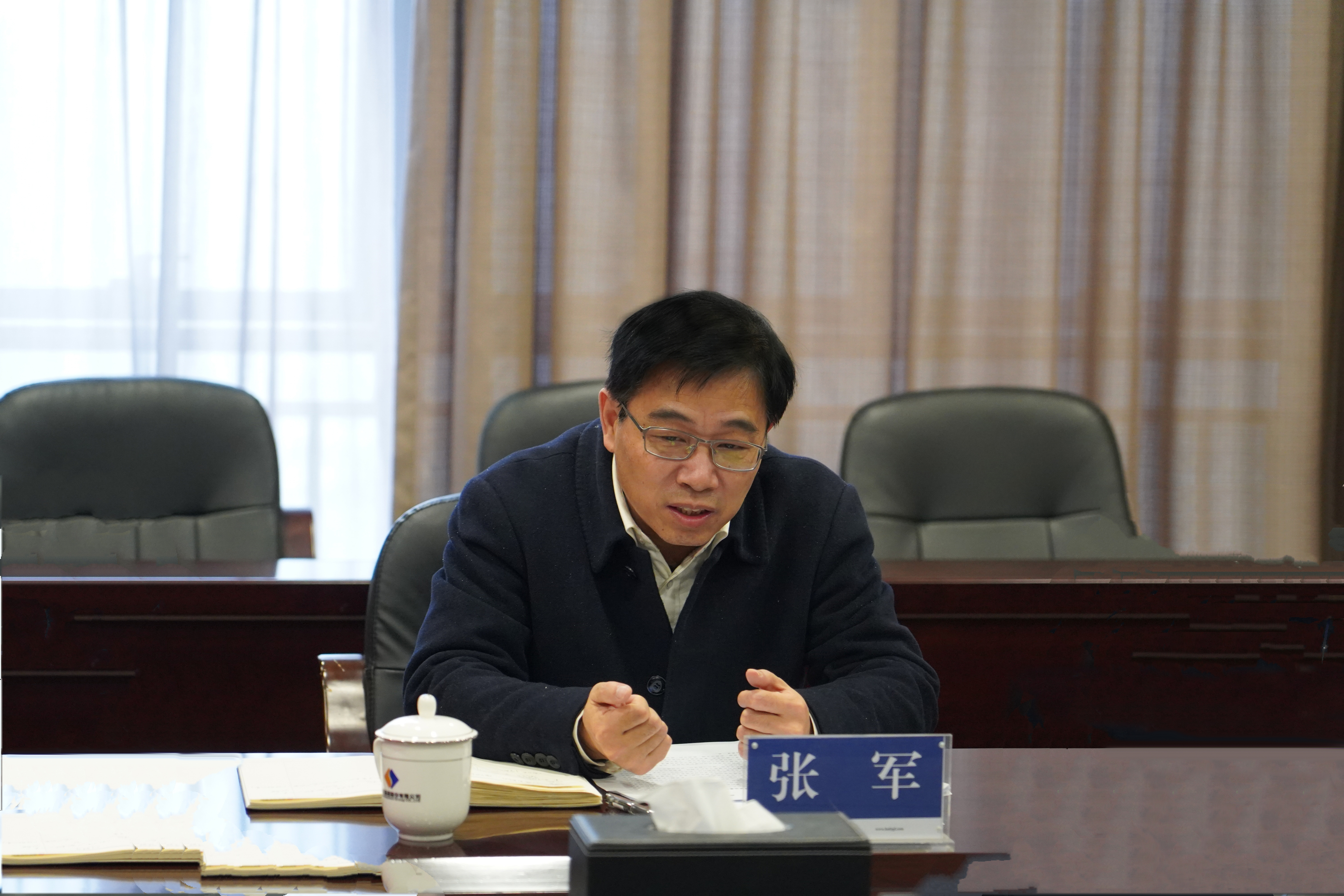 微信图片_20221206095200.jpg 微信图片_20221206095200.jpg