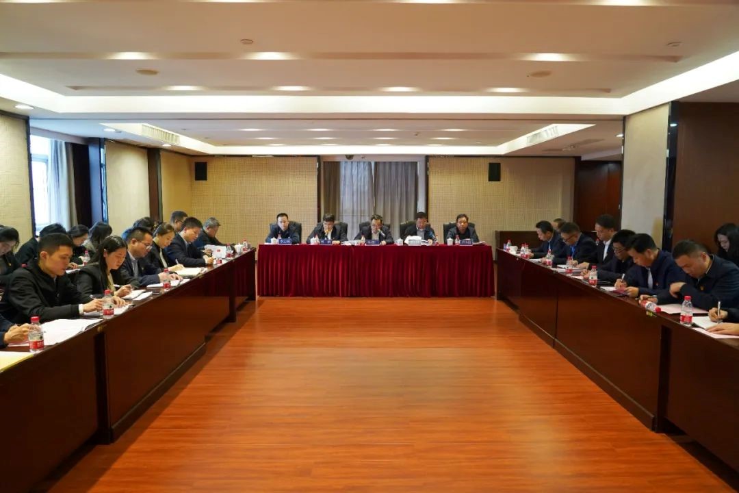 九游·会(J9)官方网站召开2022年度中层管理人员述职考核暨党支部书记抓党建工作述职评议会