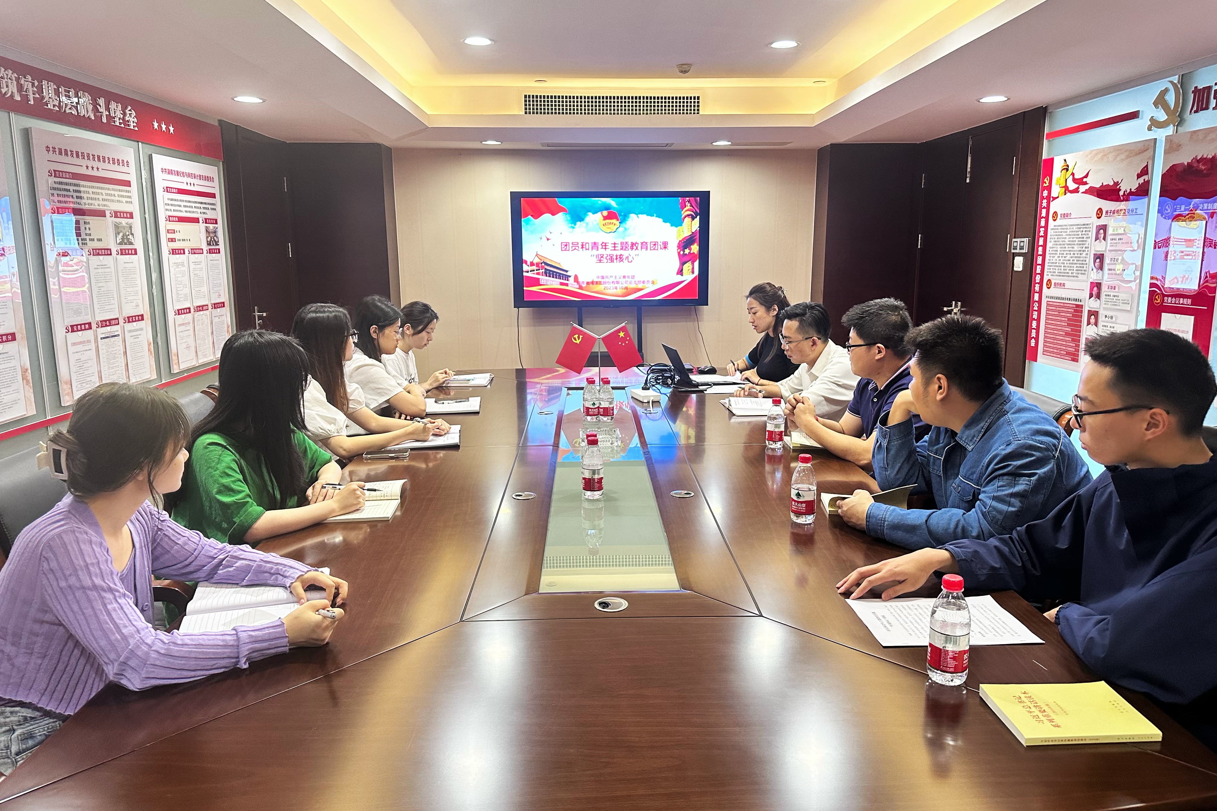 “恰同学少年，风华正茂” ——九游·会(J9)官方网站开展主题团日活动