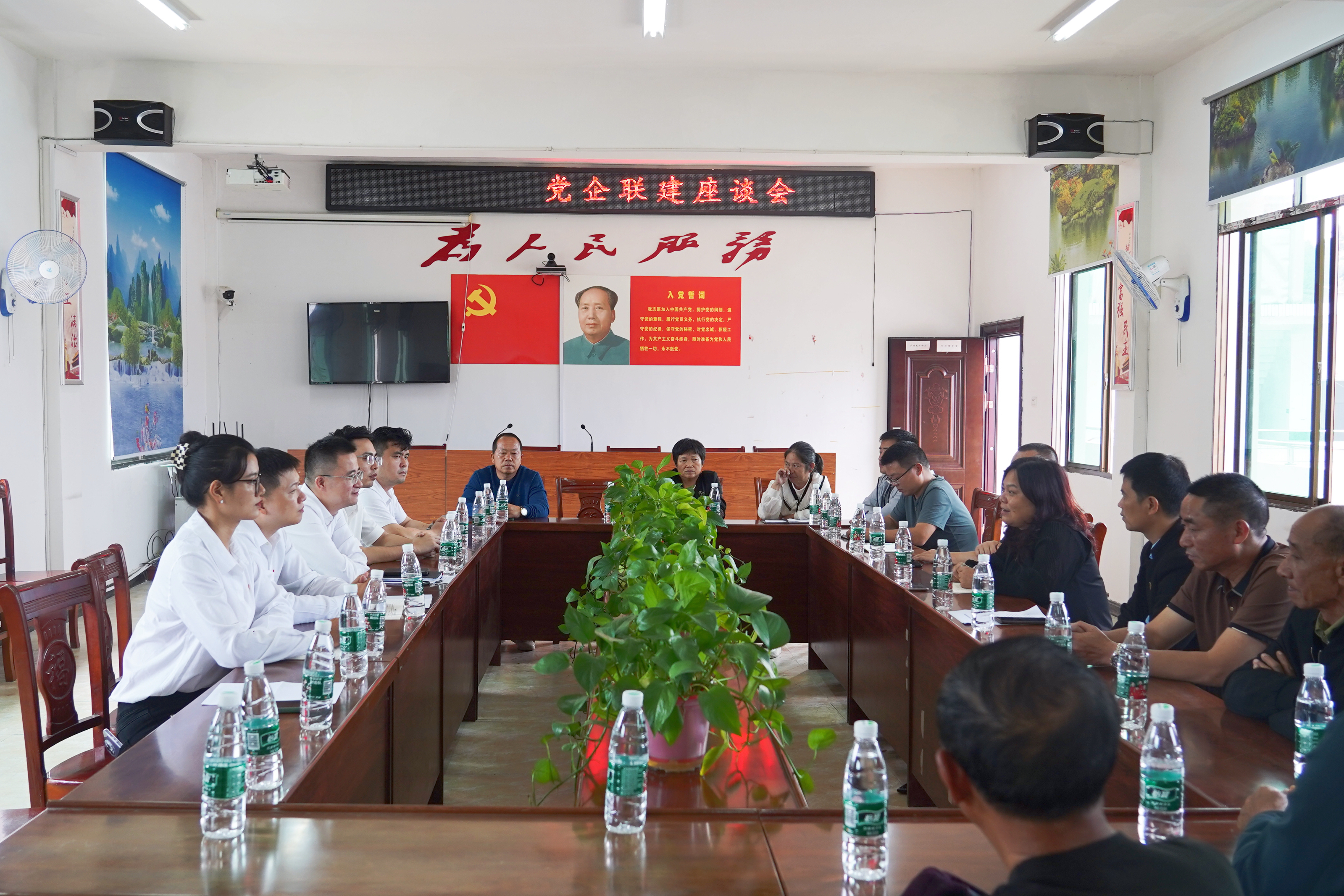 九游·会(J9)官方网站党群综合与人力资源党支部持续推进党建联村活动