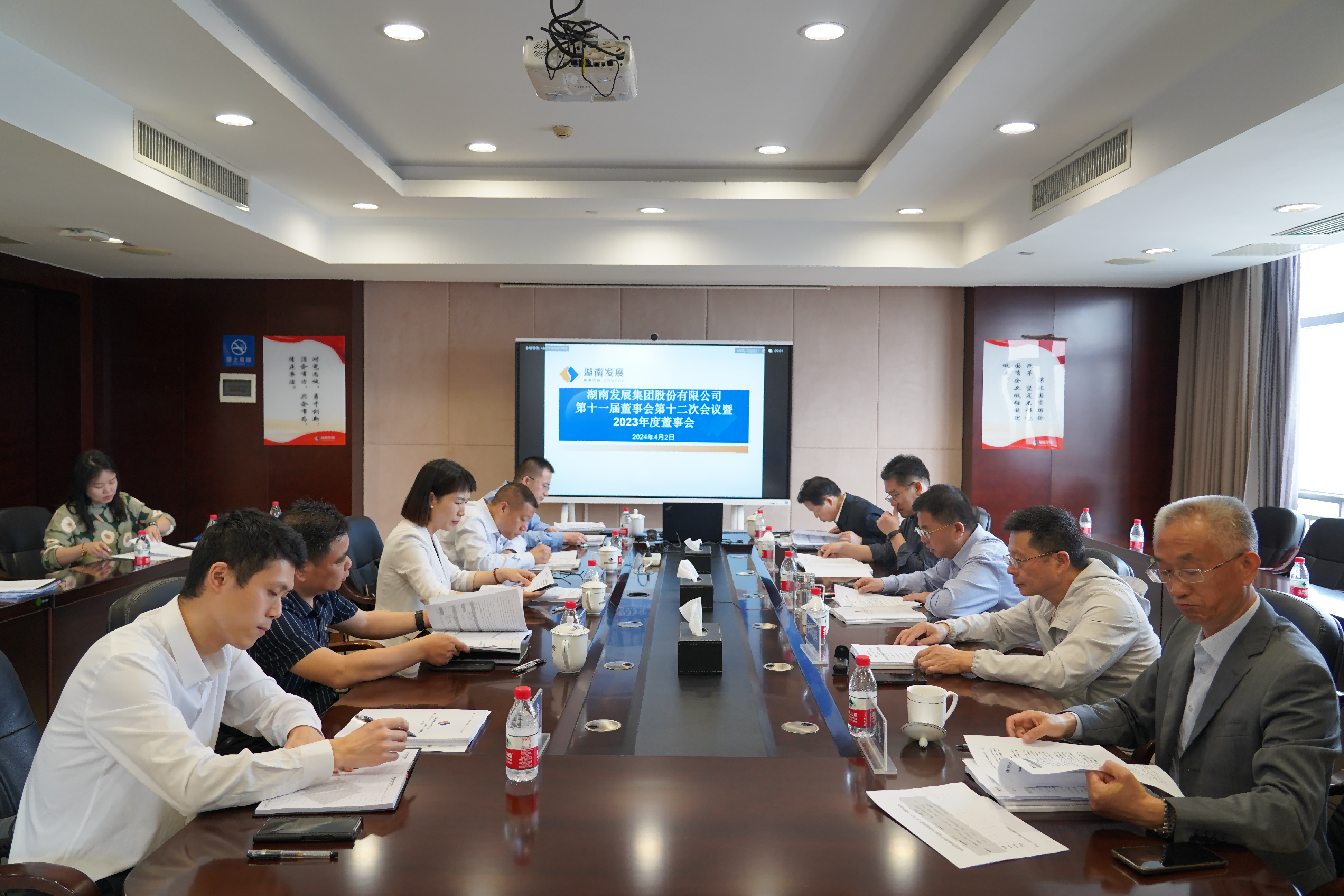 微信图片_20240407092612(1)(1).png 微信图片_20240407092612(1)(1).png