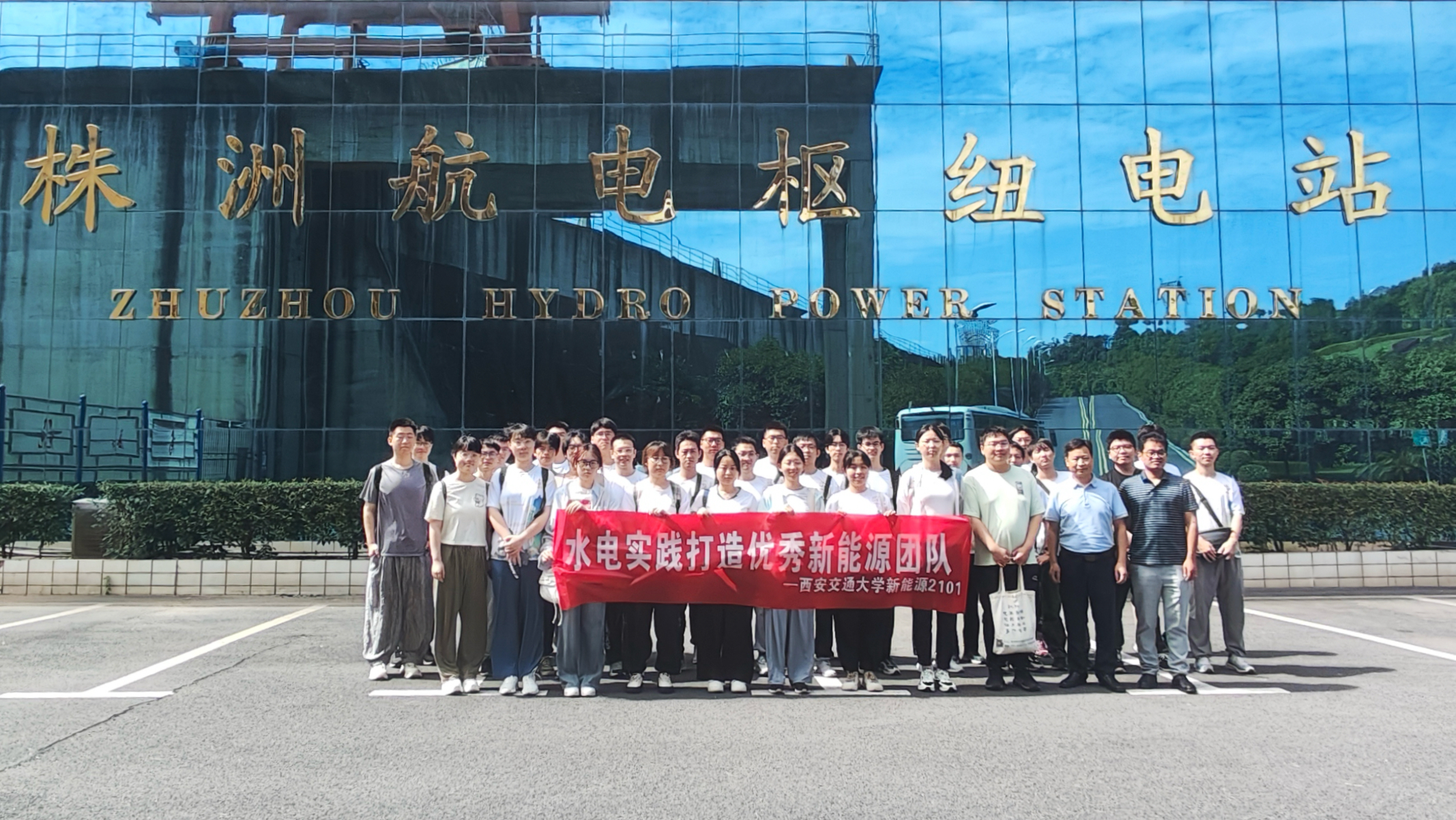 微信图片_20240722151002.jpg 微信图片_20240722151002.jpg